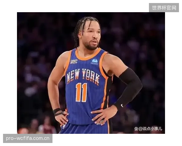 布伦森大心脏表现再现，尼克斯依靠其第四节的稳定发挥锁定系列赛胜局。