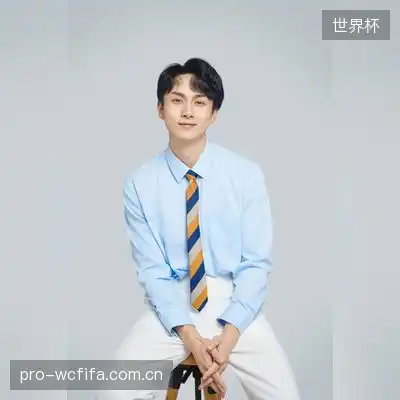 夏青